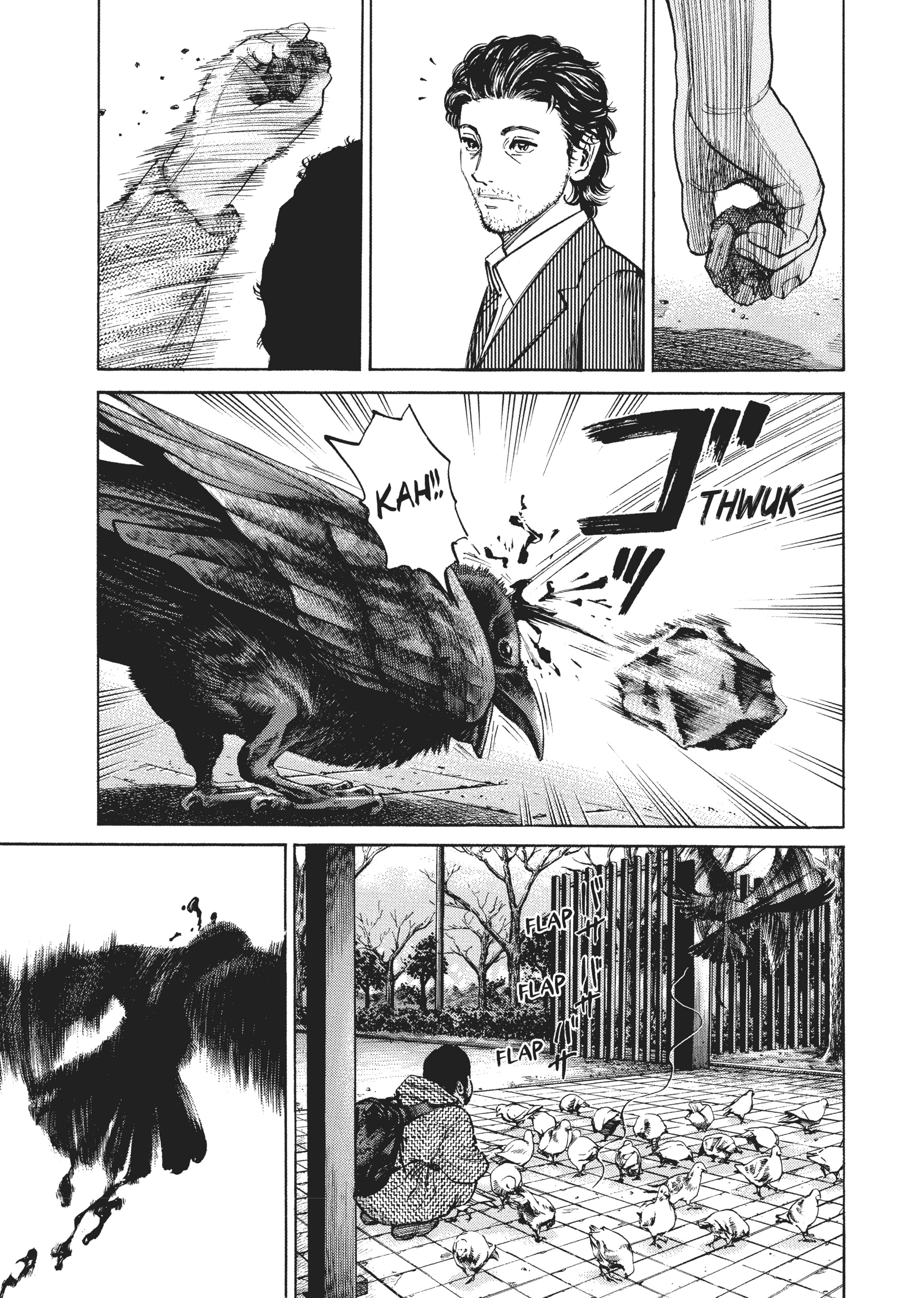 Homunculus Chapter 1 image 25